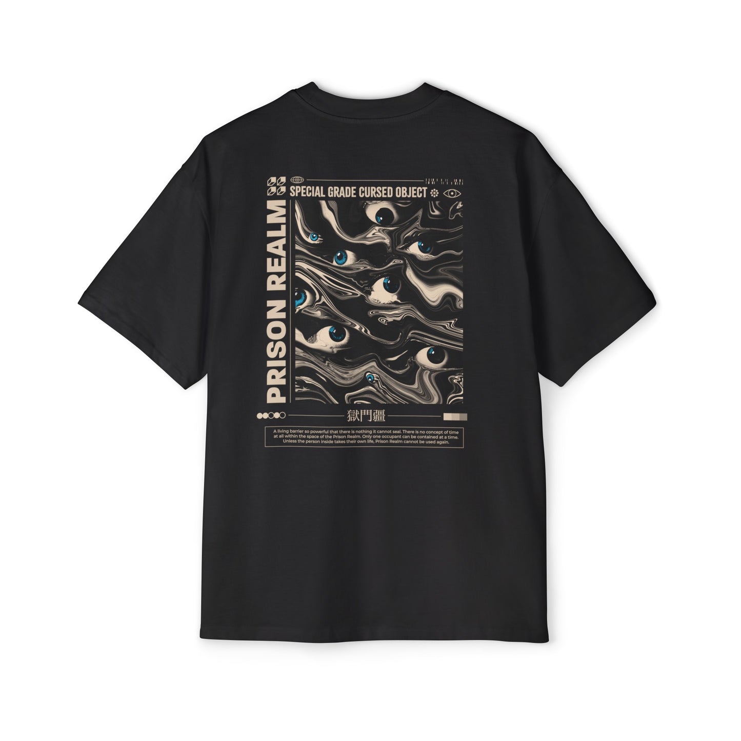 PRISON REALM / HEAVY OVERSIZED TEE