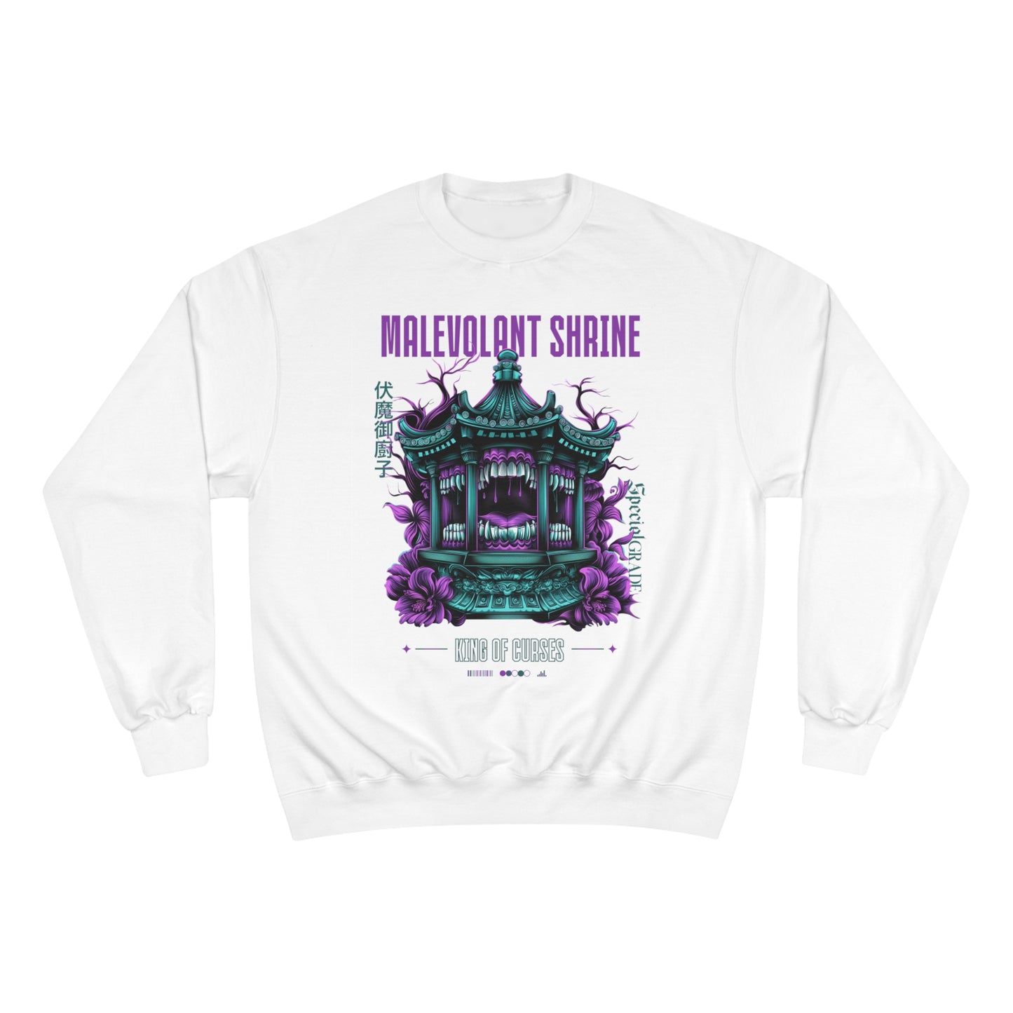 MALEVOLANT SHRINE / SWEATSHIRT